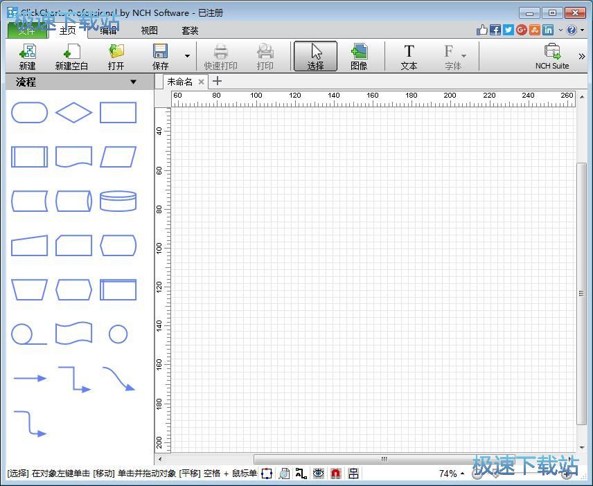 �������̈D�̳�