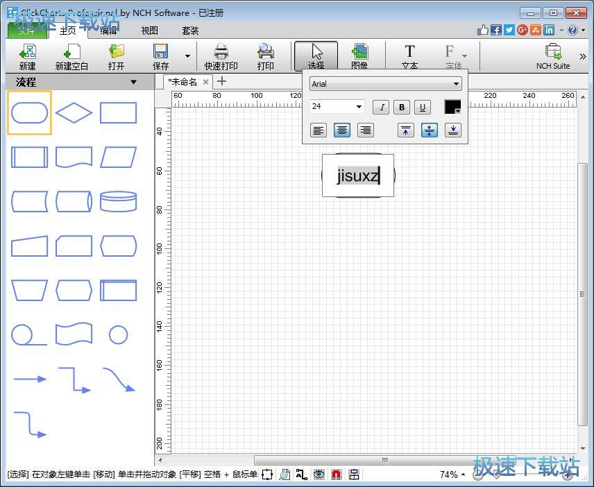�������̈D�̳�