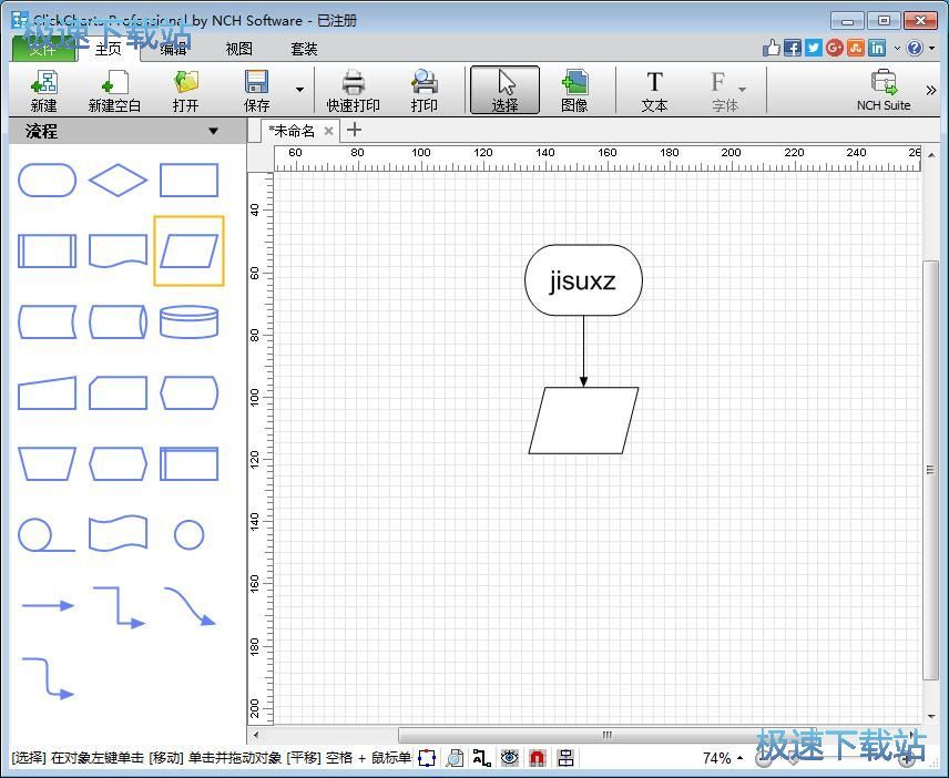 �������̈D�̳�