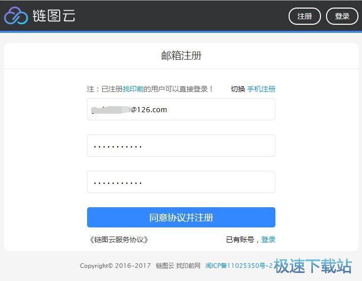 ע���~̖�̳�