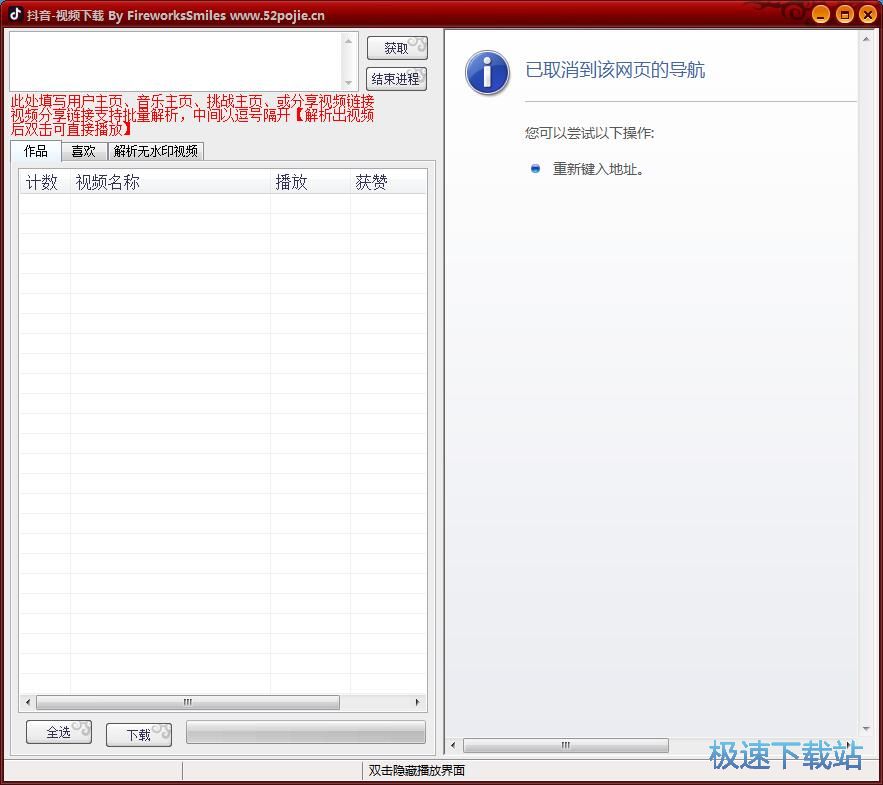 ���d����ҕ�l�̳�