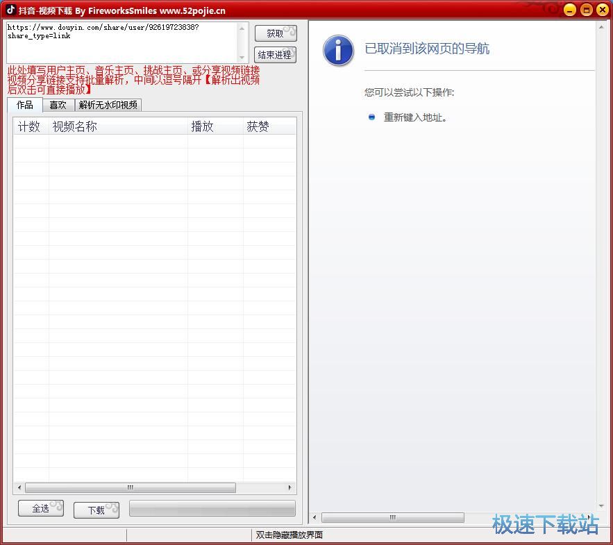 ���d����ҕ�l�̳�