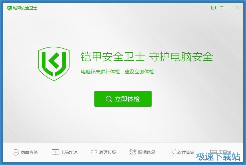 �����ļ������̳�