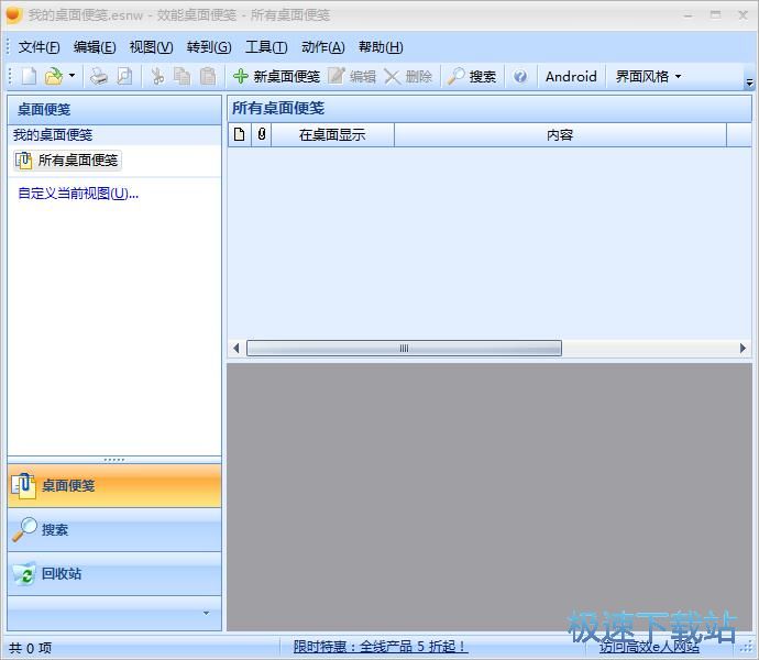 �½�����㺞�̳�