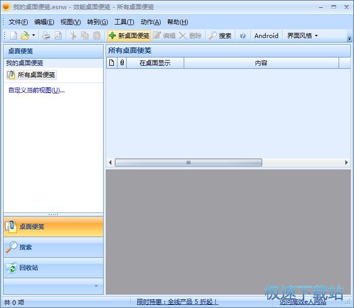 �½�����㺞�̳�