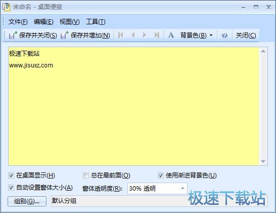 �½�����㺞�̳�