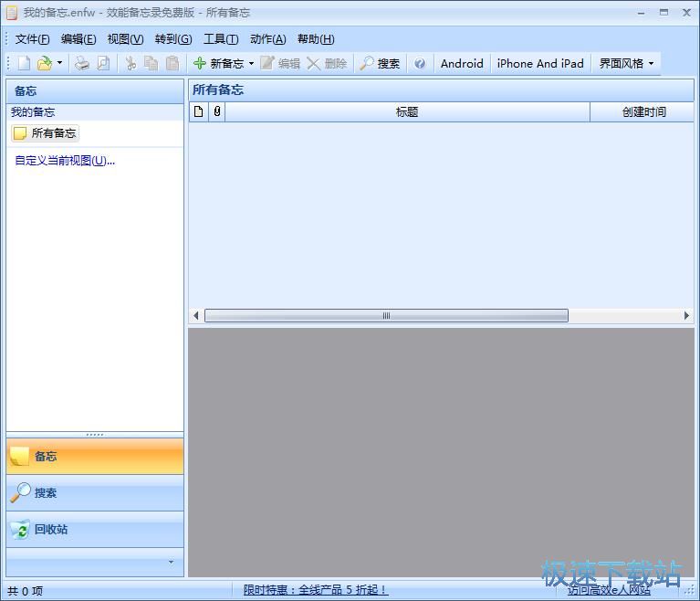 �½������̳�