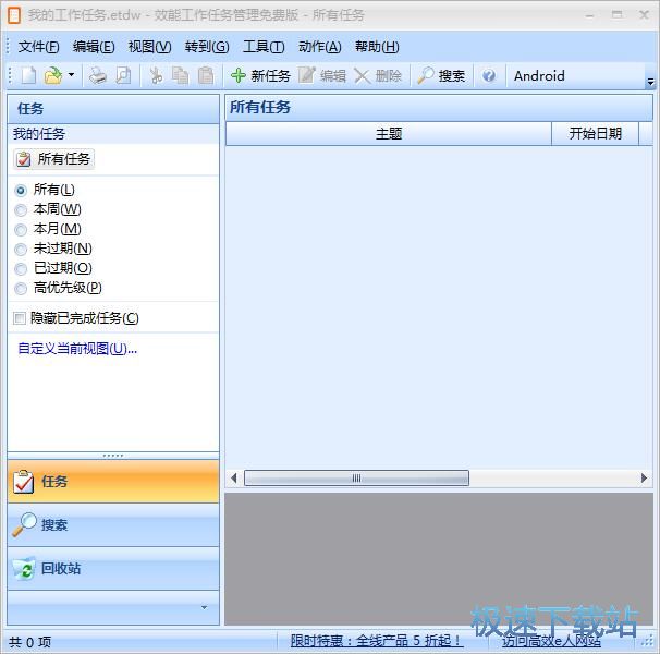 �½��΄�(w��)�̳�