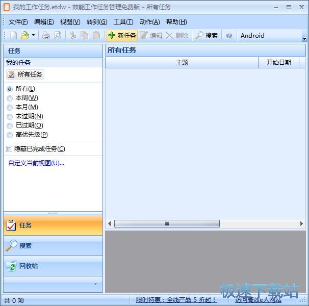 �½��΄�(w��)�̳�