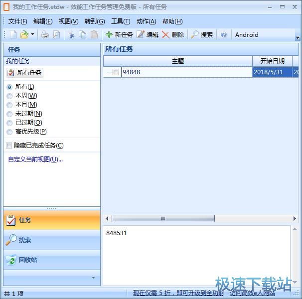 �½��΄�(w��)�̳�