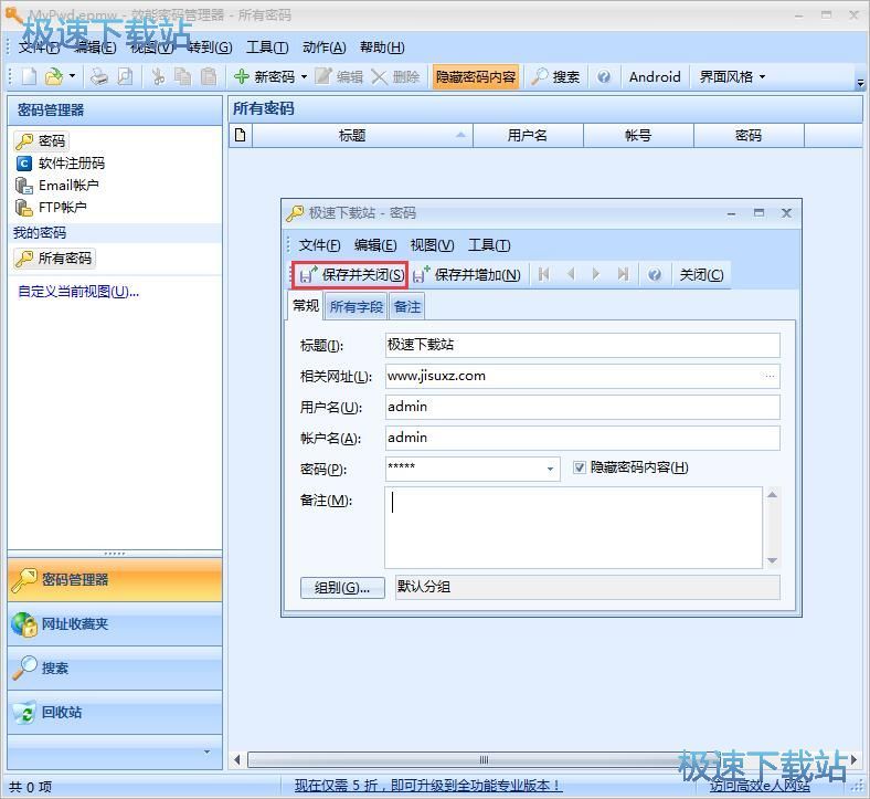 ���ӱ����~̖�̳�