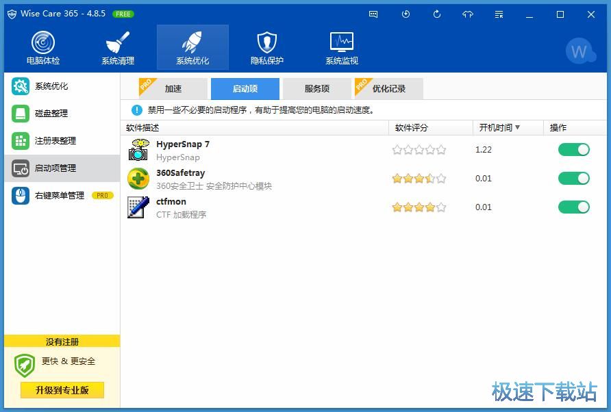 ���Ӄ����̳�