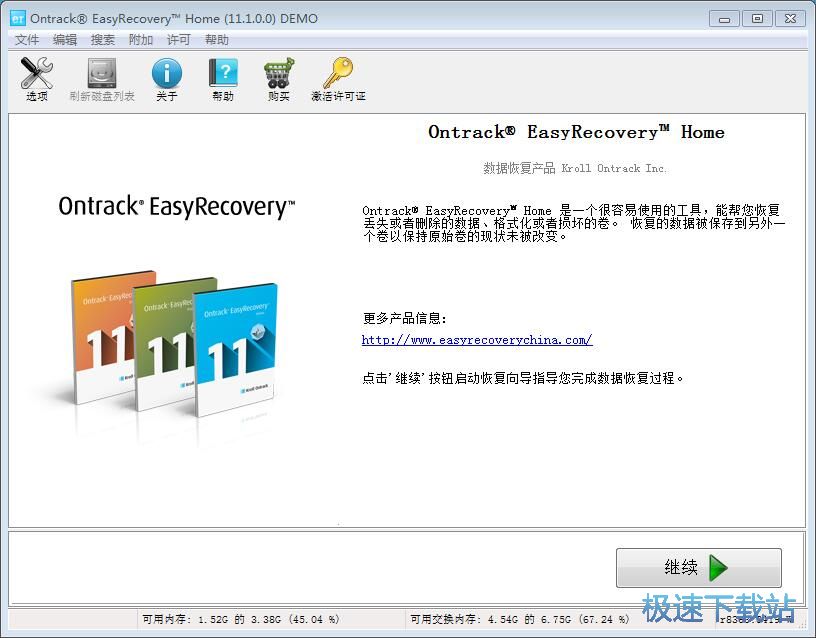 �L�D���h�ęn�̳�