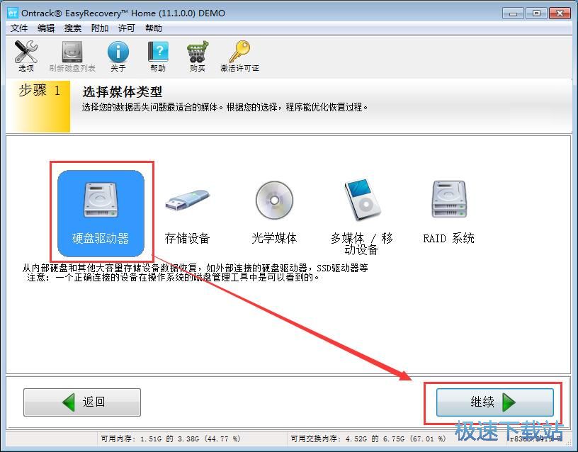 �L�D���h�ęn�̳�