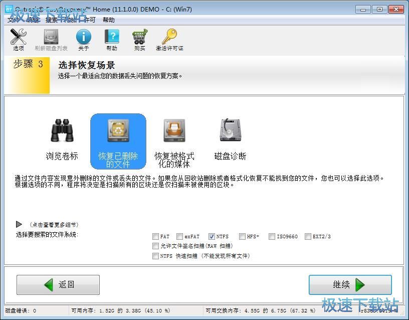 �L�D���h�ęn�̳�