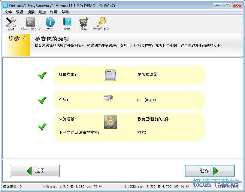 �L�D���h�ęn�̳�