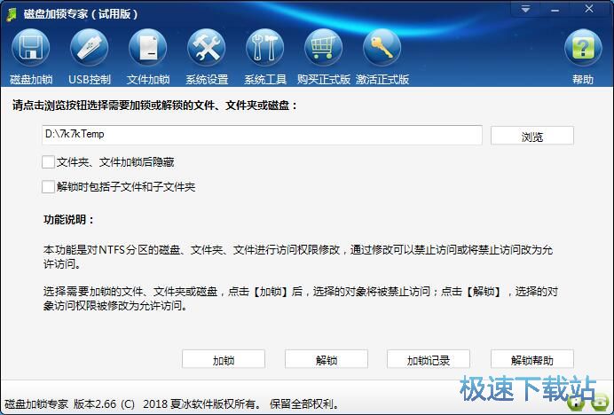 ���i/���i�ļ��̳�