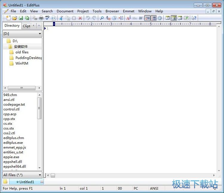 ��݋�ı��̳�