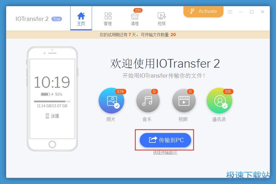 ������ݔ�̳�