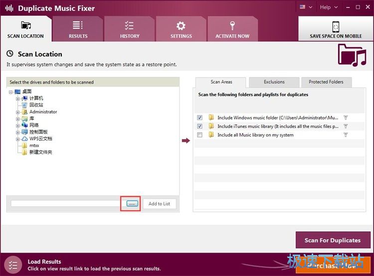 �����؏��ļ��̳�