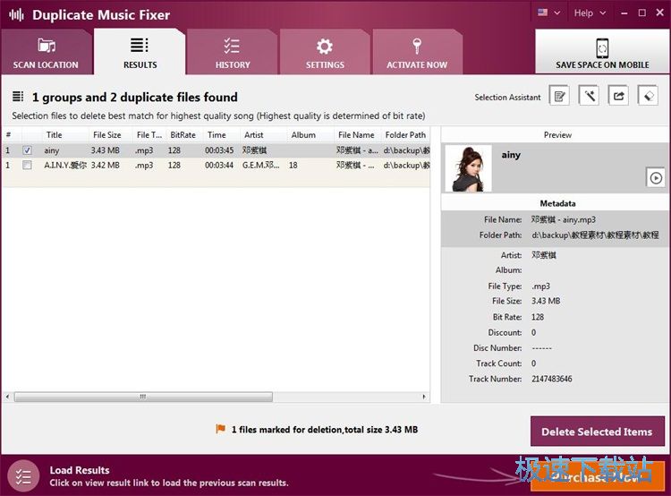 �����؏��ļ��̳�