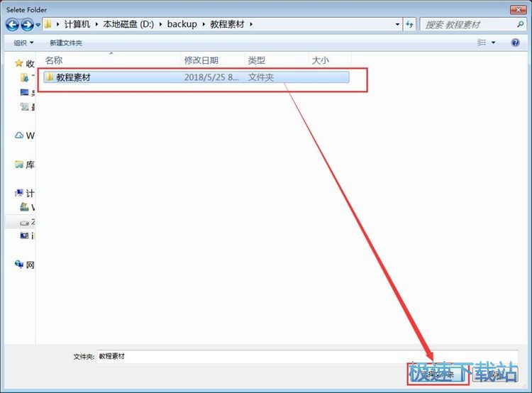 �����؏��ļ��̳�