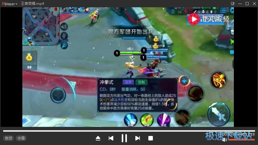 ���ű���ҕ�l�̳�