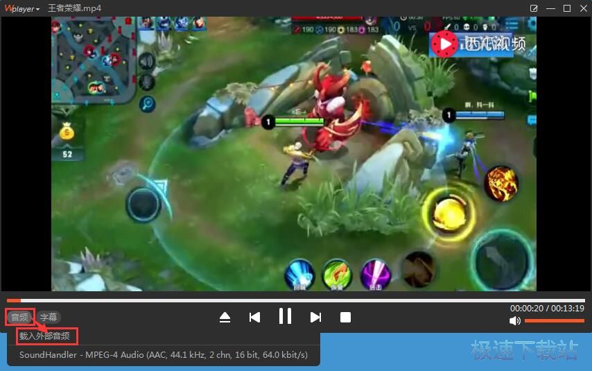 ���ű���ҕ�l�̳�