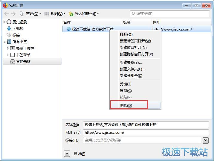 �g�[�����������̳�