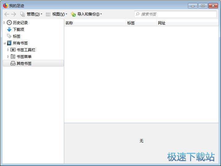 �g�[�����������̳�