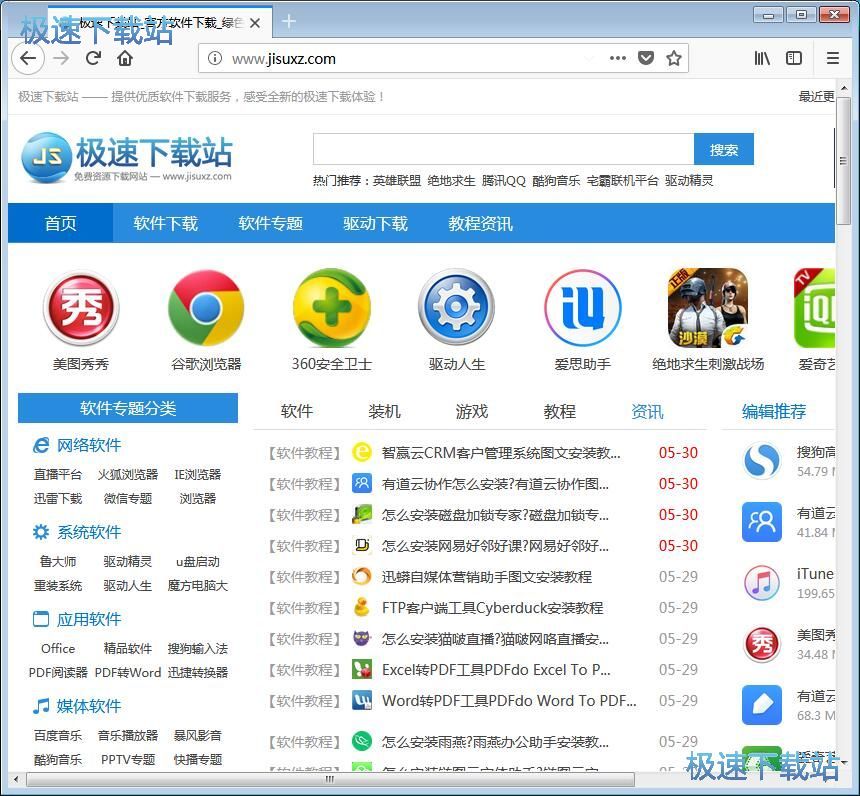 �g�[�����������̳�