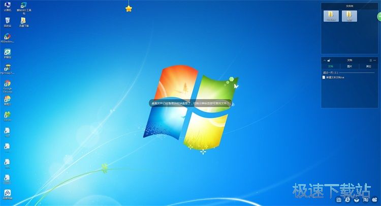 �D�������̳�