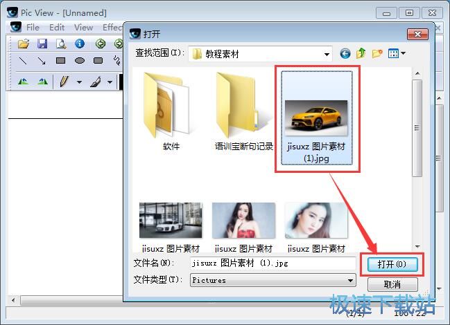 �g�[���؈DƬ�̳�