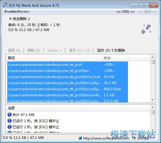 �h���ļ��̳�