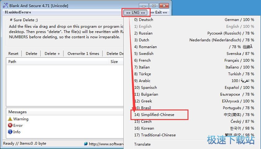 �h���ļ��̳�