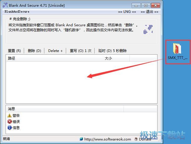 �h���ļ��̳�