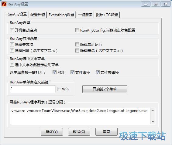 �O�ß��I�̳�