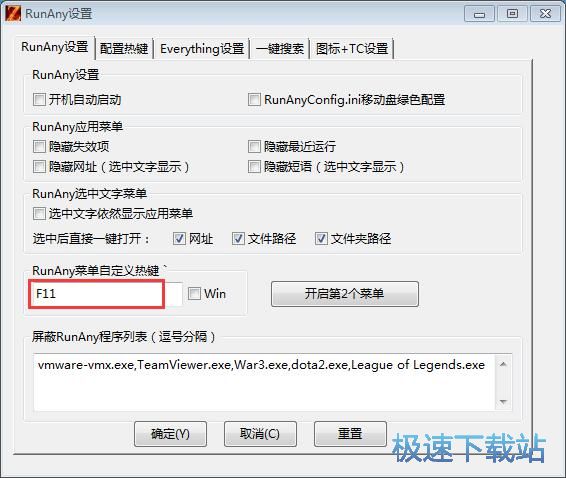 �O�ß��I�̳�