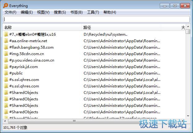 �O�ß��I�̳�