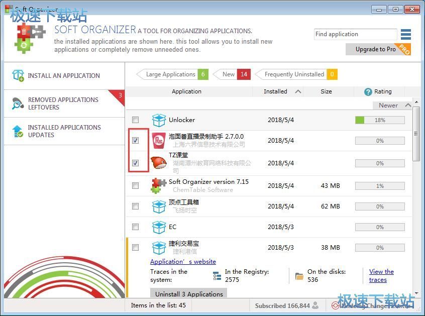 ж�dܛ���̳�