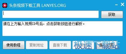 ���dҕ�l�̳�