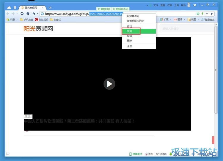 ���dҕ�l�̳�