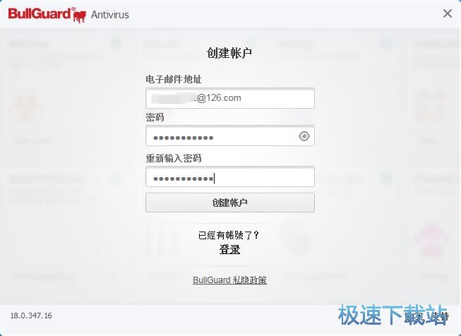 ע��(c��)�~̖(h��o)�̳�