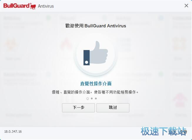 ע��(c��)�~̖(h��o)�̳�