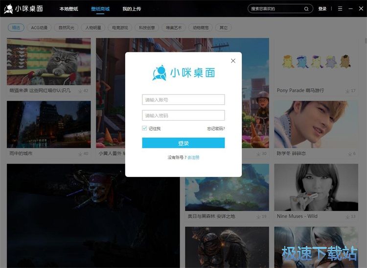 ע���~̖�̳�