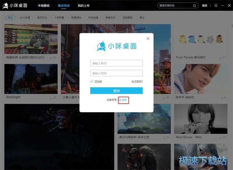 ע���~̖�̳�