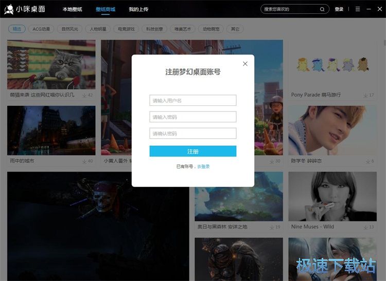 ע���~̖�̳�