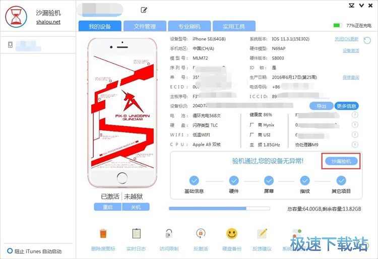 �z��֙C�̳�