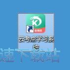 �ھ��W(xu��)��(x��)�̳�