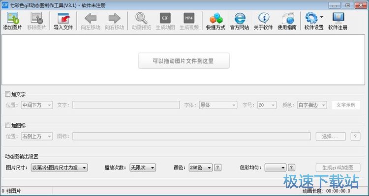 �ӈD�����̳�